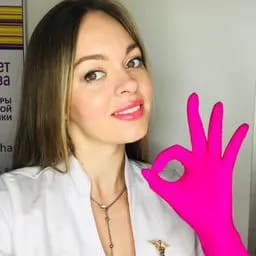 Анастасия
