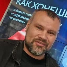 Фото от Сергей Гринев